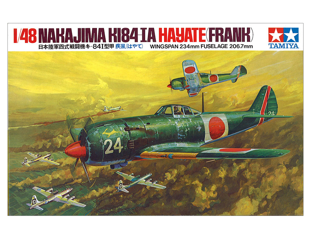 NAKAJIMA KI-84-IA HAYATE - Imagen 2